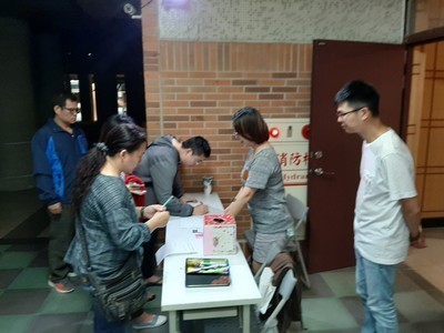 家長簽到狀況