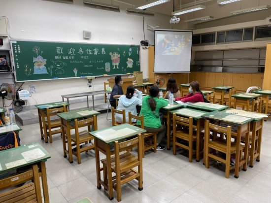 親師溝通時間