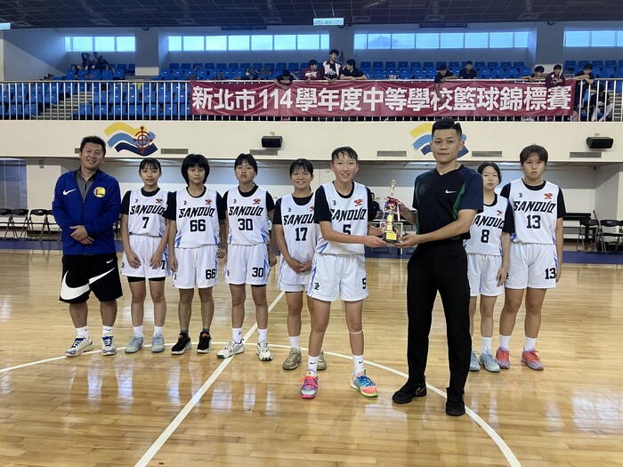 三多女籃榮獲 114學年度中等學校籃球錦標賽 國女組 第5名