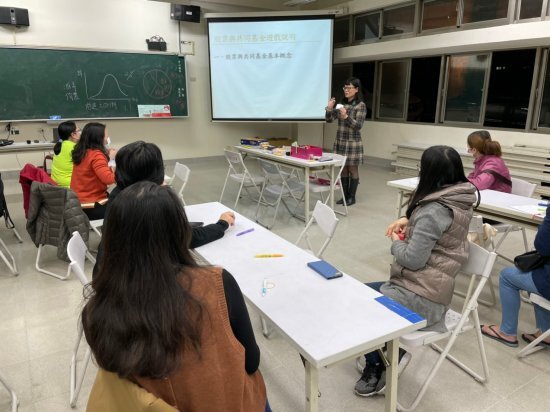 呂麗蓉副教授主講中