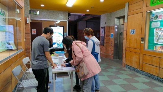 家長簽到