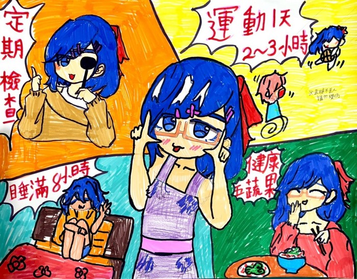 710佳作