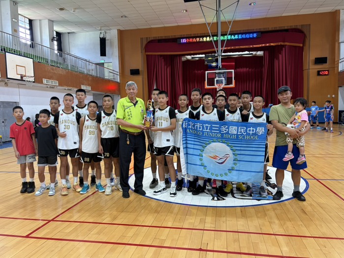 🏀賀！三多國中男籃榮獲「115年三重義天宮媽祖盃」第四名!