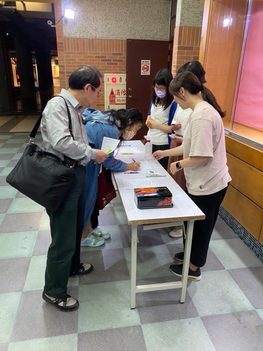 家長簽到