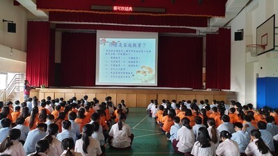 108學年度七年級家庭教育宣導講座