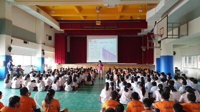 108學年度七年級家庭教育宣導講座