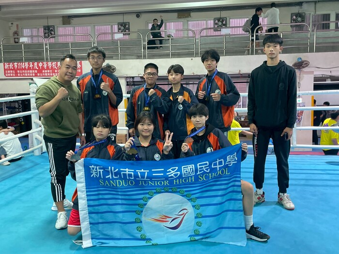 新北市114學年度中等學校拳擊錦標賽圖片