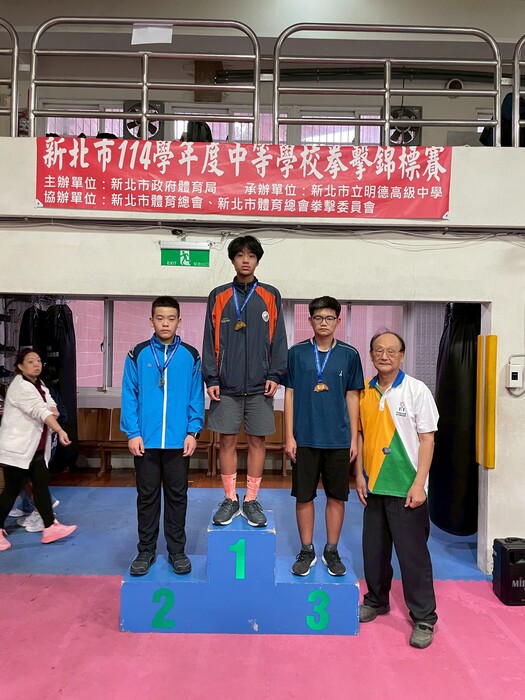 909 陳漢全 榮獲金牌!圖片