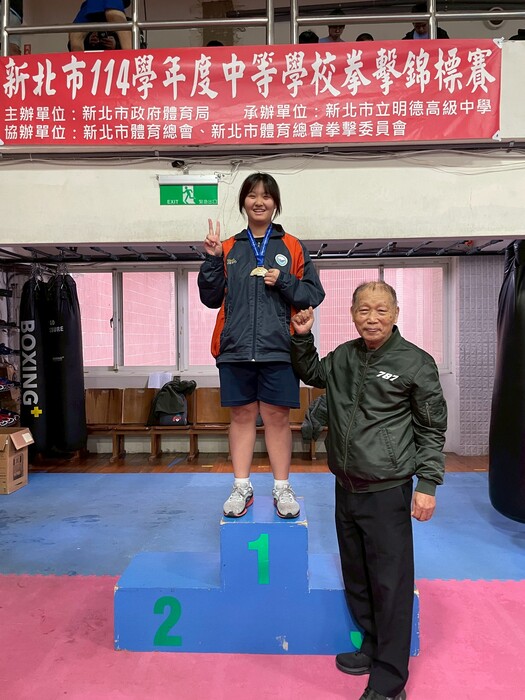 809 葉穎潔 榮獲金牌!圖片